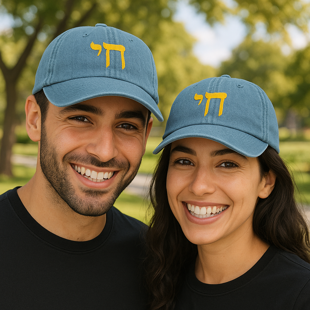 Casquette jean HAÏ